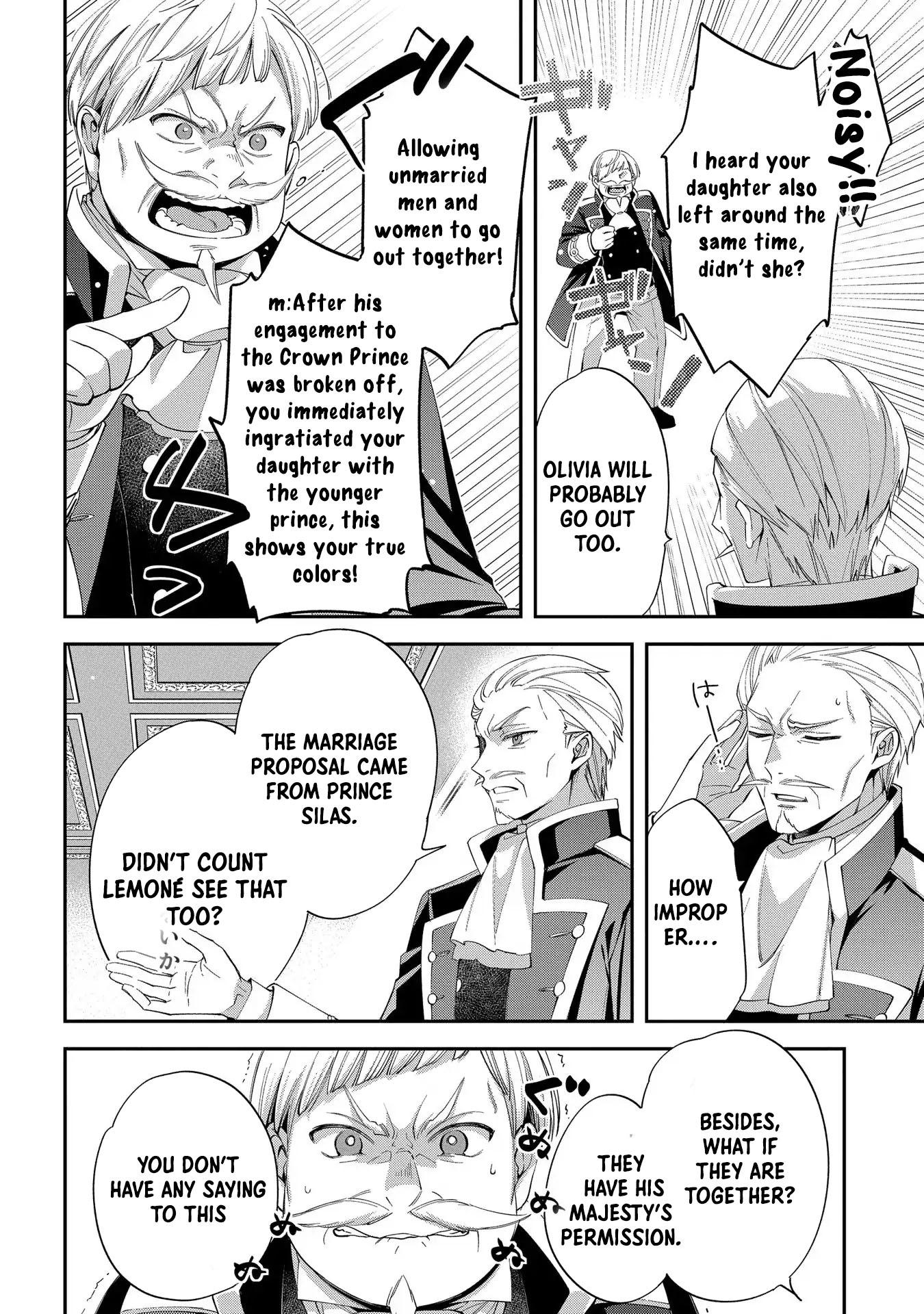 Having been cast aside by the Crown Prince, I shall no longer play the fool. Chapter 13 Page 24